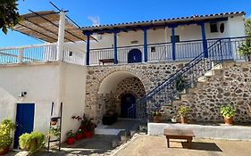 Politeika Traditional House