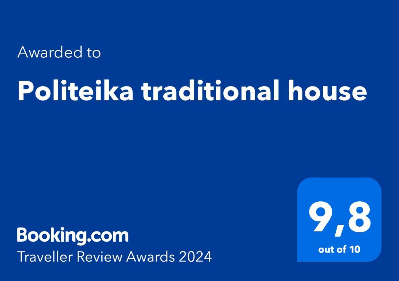 Politeika Traditional House Tirós Esterno foto